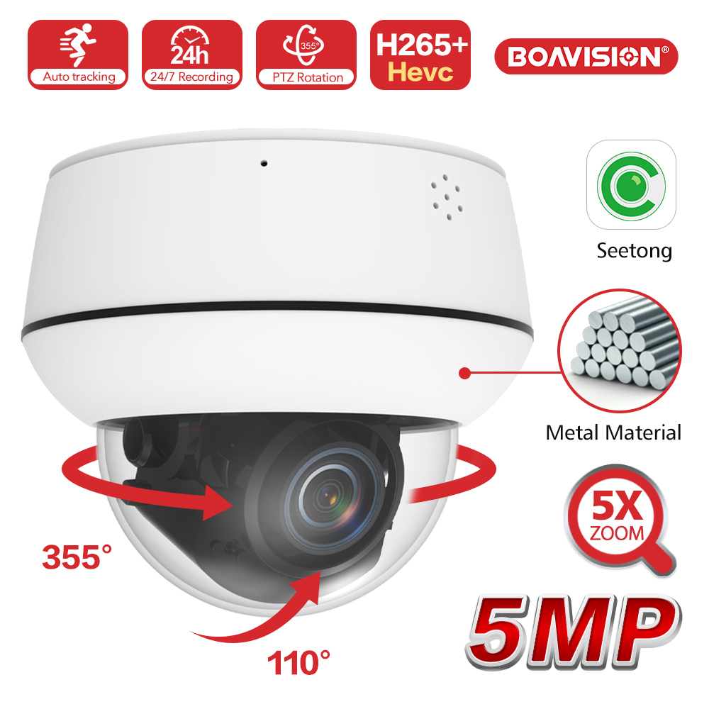 5MP Pan Tilt 5X Optical Zoom Outdoor Waterproof Metal Housing with SD Card Slot CCTV IP Security PTZ Camera (image for) 5MP Pan Tilt 5X Optical Zoom Outdoor Waterproof Metal Housing with SD Card Slot CCTV IP Security PTZ Camera